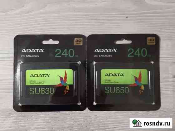 SSD накопитель A-Data Ultimate 240гб Смоленск