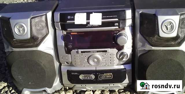 Музыкальный центр Фролово - изображение 1