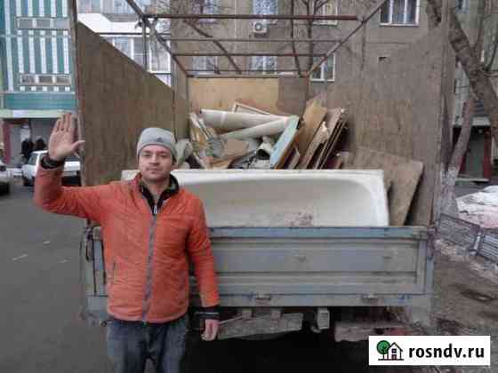 Вывоз старой мебели,мусор, ванны, газель, грузчики Кемерово