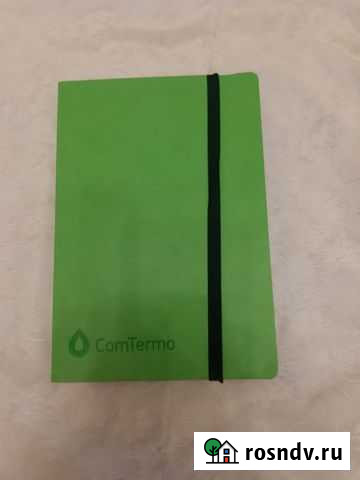 Ежедневник новый в кожаной обложке Химки - изображение 1