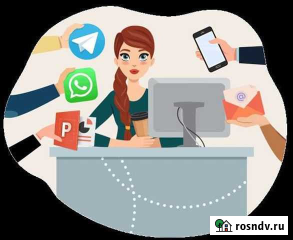 Аккаунт менеджер Мичуринск - изображение 1