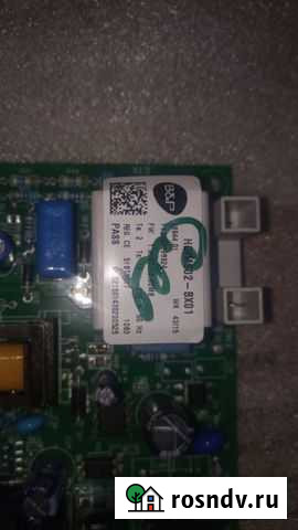 Baxi 5702450 hdims02 плата управления газового кот Королев - изображение 1