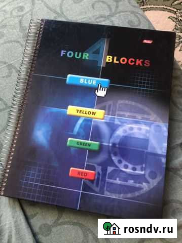 Большая тетрадь А4 на кольцах Петрозаводск - изображение 1