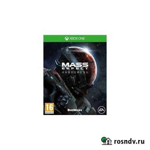 Mass Effect Andromeda (Xbox One) Петрозаводск - изображение 1