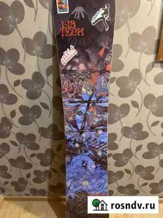 Сноуборд Lib tech trevis rise pro 153 Ростов-на-Дону