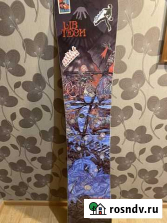 Сноуборд Lib tech trevis rise pro 153 Ростов-на-Дону - изображение 1