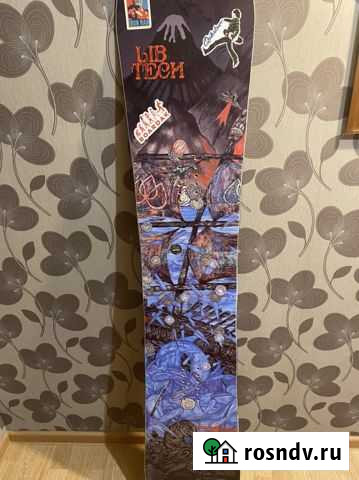 Сноуборд Lib tech trevis rise pro 153 Ростов-на-Дону - изображение 1