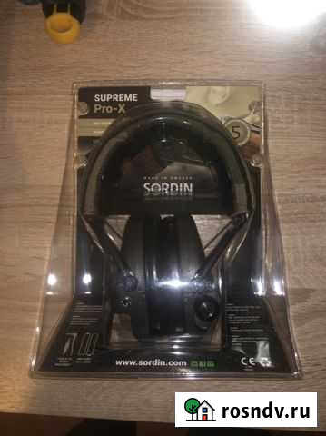 Активные наушники Заполярный - изображение 1