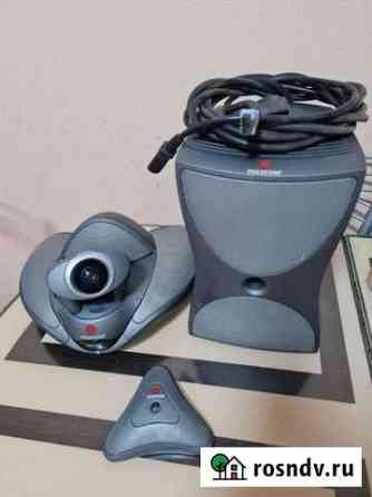 Cистема видеоконференцсвязи Polycom VSX 7000 Волгоград