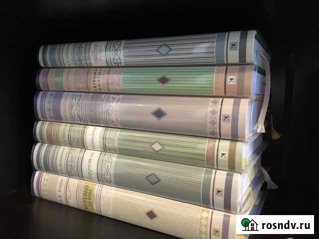 Серия книг Классика речи Злынка - изображение 1