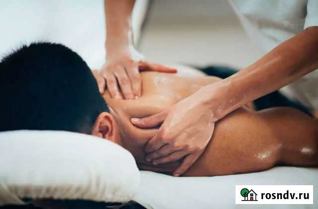 Массаж Ростов-на-Дону - изображение 1