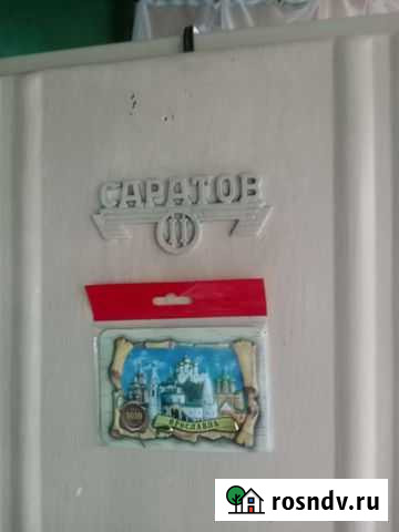 Холодильник маленький ретро Череповец - изображение 1