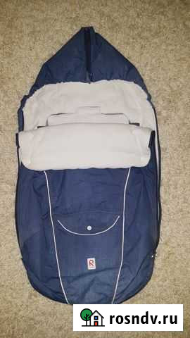 Конверт reima для коляски и автокресла от 0 до 1 г Александров - изображение 1