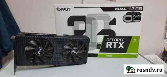 Palit dual RTX 3060 REV. 1 Выборг