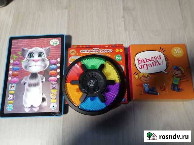 3 игры для детей цена за все Бессоновка - изображение 1