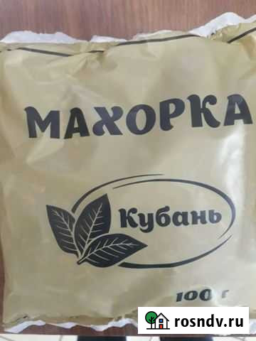 Удобрение семена махорки Тамбов - изображение 1