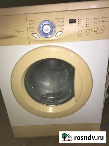 Стиральная машина Боровск - изображение 1