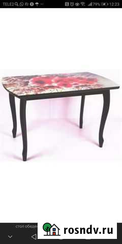 Стол обеденный Воронеж - изображение 1