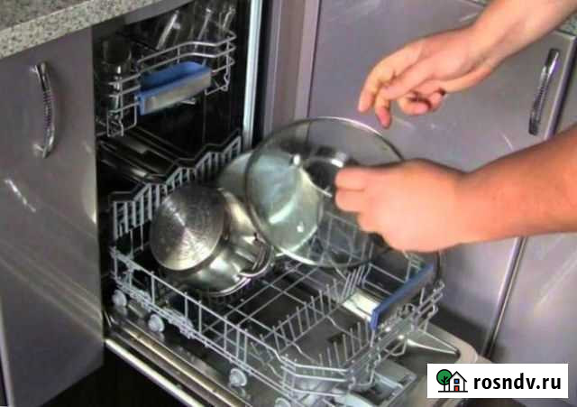 Ремонт посудомоечных машин Смышляевка - изображение 1