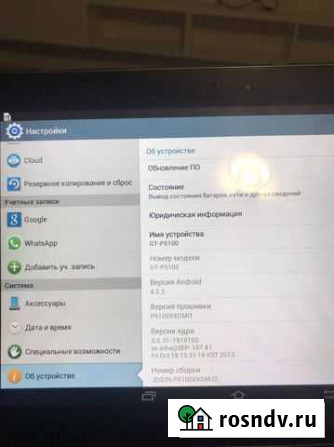 Samsung Р5100 Домодедово - изображение 1