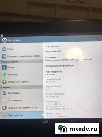 Samsung Р5100 Домодедово - изображение 1