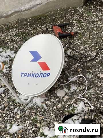 Триколор тв Алхан-Кала - изображение 1