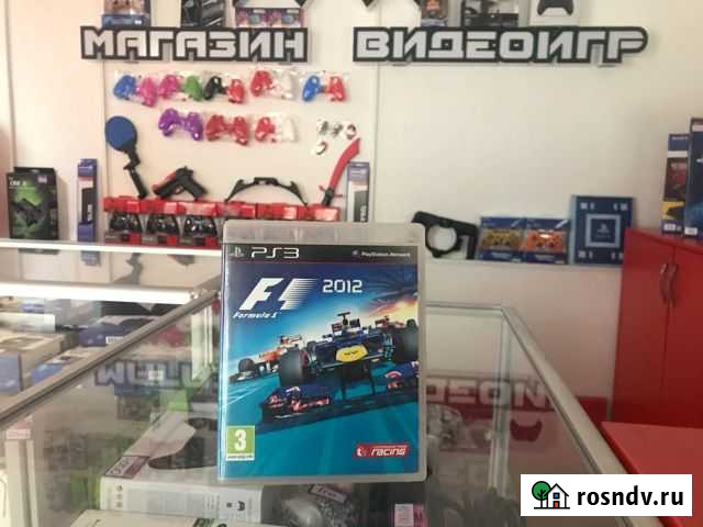 F1 2012 PS3 Ковров - изображение 1