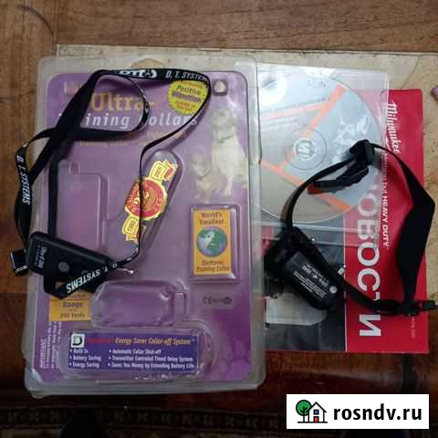 Ошейник с пультом для дрессировки собак Котельники - изображение 1