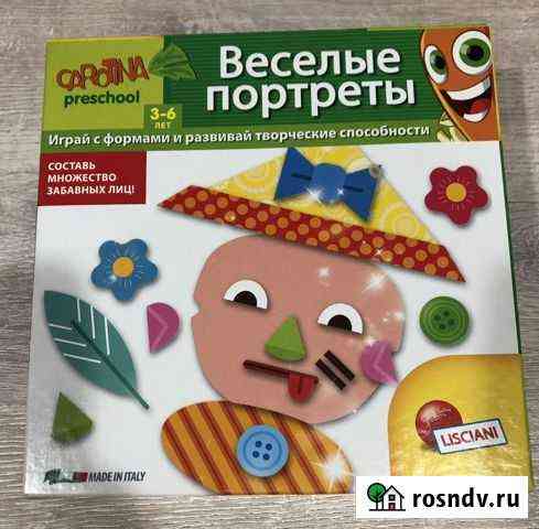 Настольная игра от 3 лет «Весёлые портреты» Новомосковск