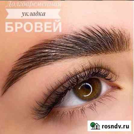 Ламинирование ресниц. Долговременная укладка брове Тихвин