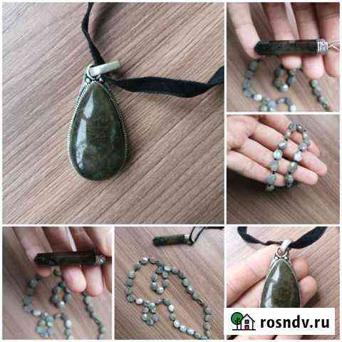 Бусы, кулоны из лабрадорита Иваново