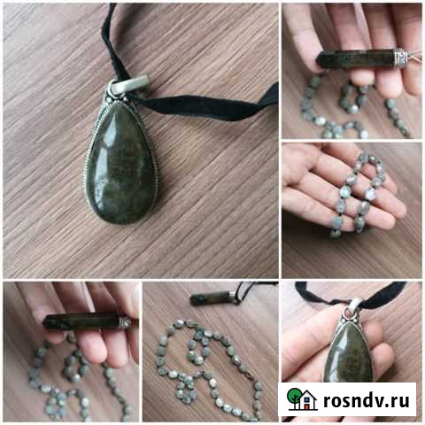 Бусы, кулоны из лабрадорита Иваново - изображение 1