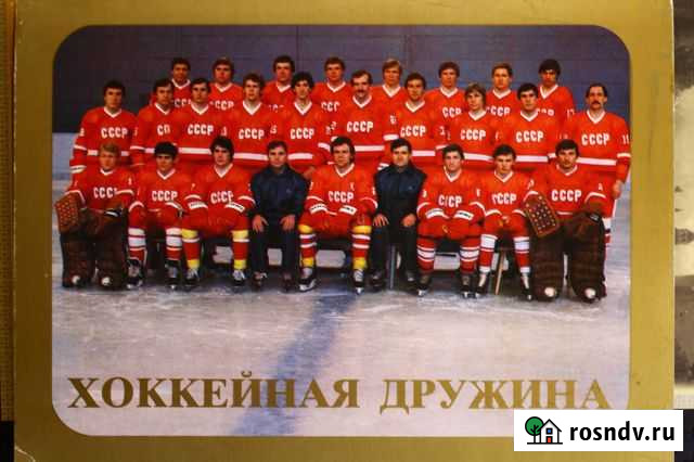 Набор открыток СССР Казань - изображение 1