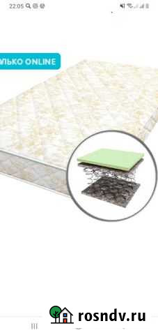 Матрас 160х200 аскона бу Липецк - изображение 1