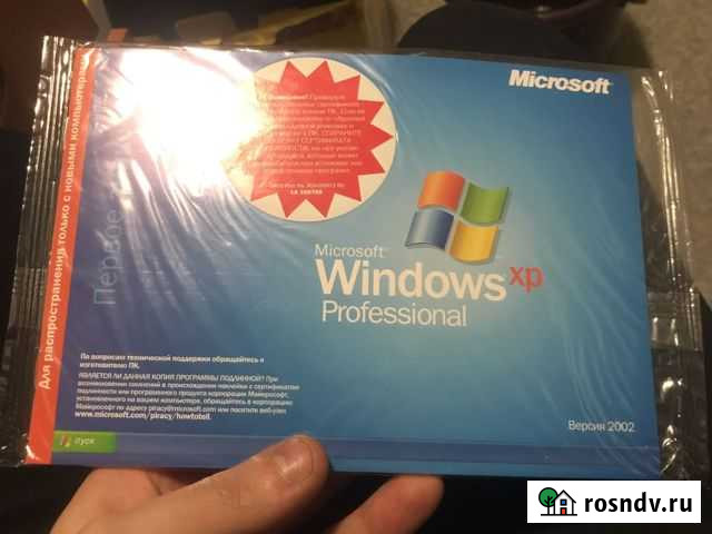 Windows xp professional запечатанный Томск - изображение 1
