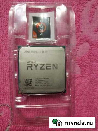 Процессор AMD Ryzen 2600 Ахтубинск - изображение 1