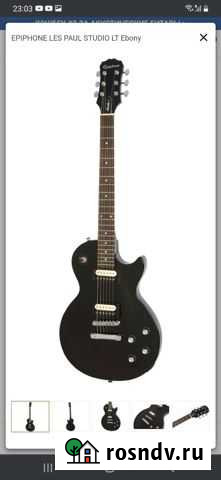 Электро гитара epiphone les paul Симферополь - изображение 1
