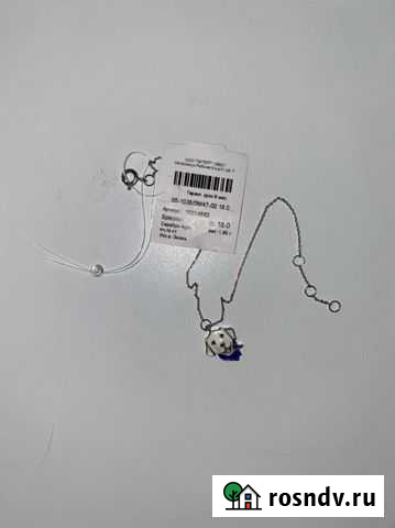 Браслет серебро 925 новый Ржев - изображение 1