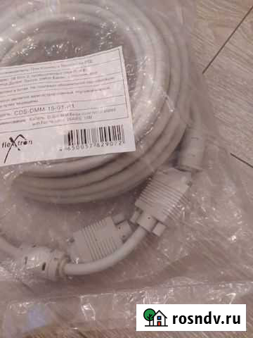 Кабель VGA D-SUB 15 м для монитора или проектора Владимир - изображение 1