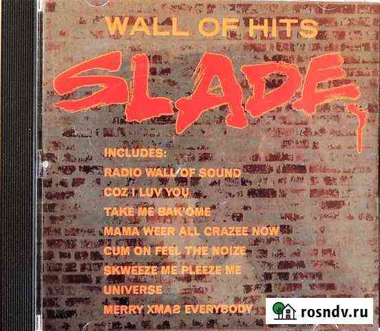 Slade Wall of Hits (1991) Polydor (France) CD Всеволожск
