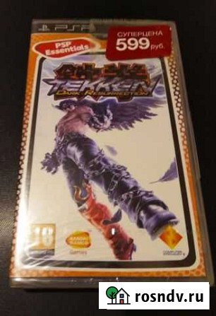 Tekken PSP sild Саранск - изображение 1