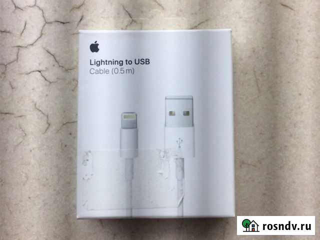 Шнур для iPhone Lightning to USB 0,5метра Киров - изображение 1