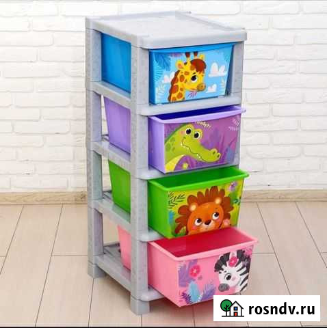 Комод детский пластиковый Челябинск - изображение 1