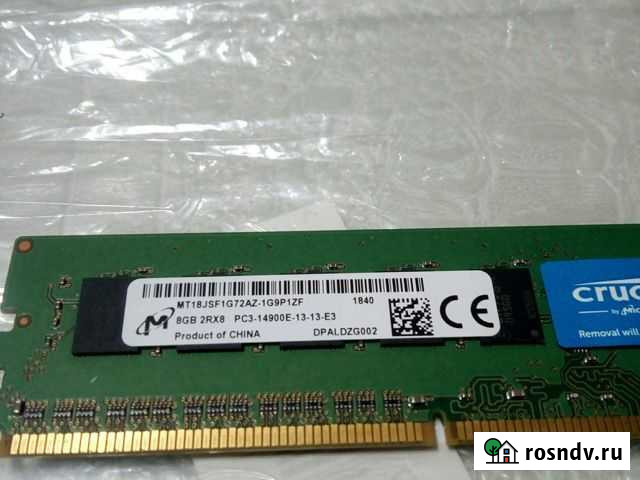 Оперативная память для пк ddr3 8gb 1866Mhz Йошкар-Ола - изображение 1