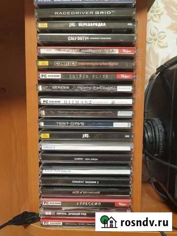 Компьютерная игра Ярославль - изображение 1