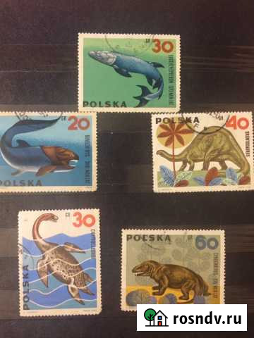 Марки Польша динозавры Хабаровск - изображение 1