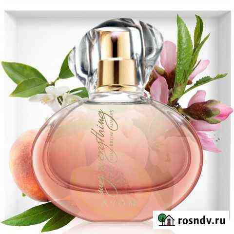 Avon эйвон Ессентуки