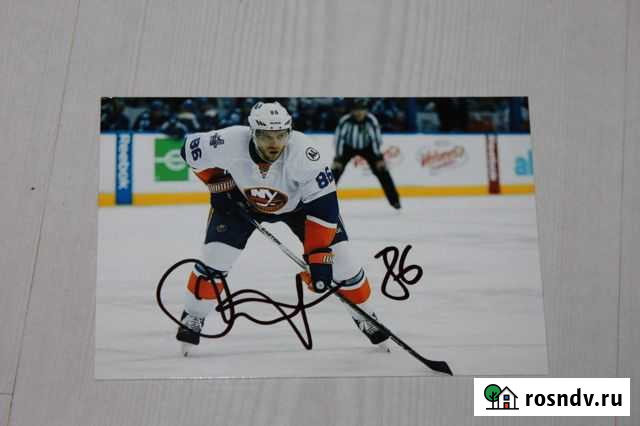 Николай Кулемин Санкт-Петербург - изображение 1