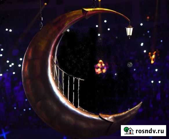 Луна для фотостудии, интерьера, декораций Красноярск - изображение 1