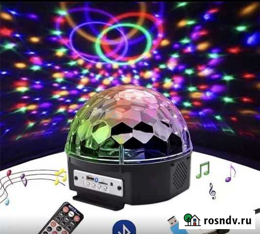 Диско шар Нижний Новгород - изображение 1